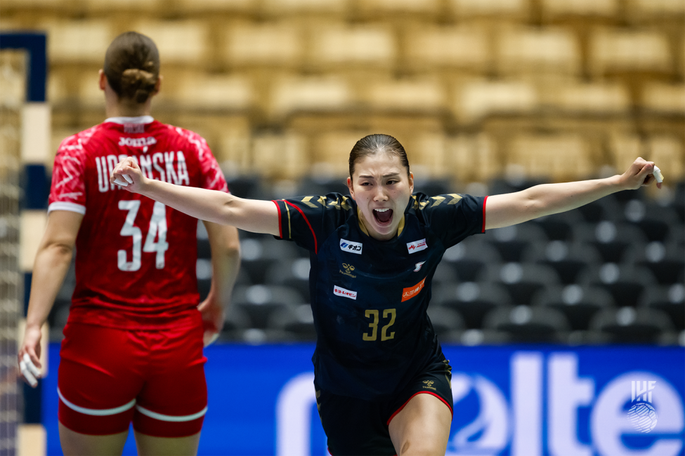 Japan player celebrating