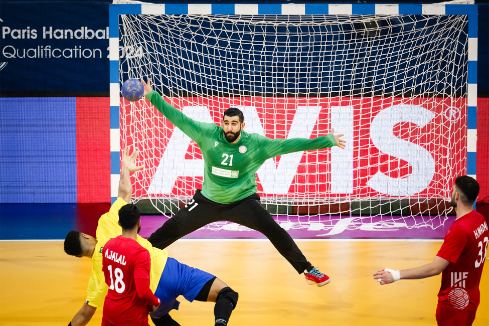 Bahrain goalkeeper