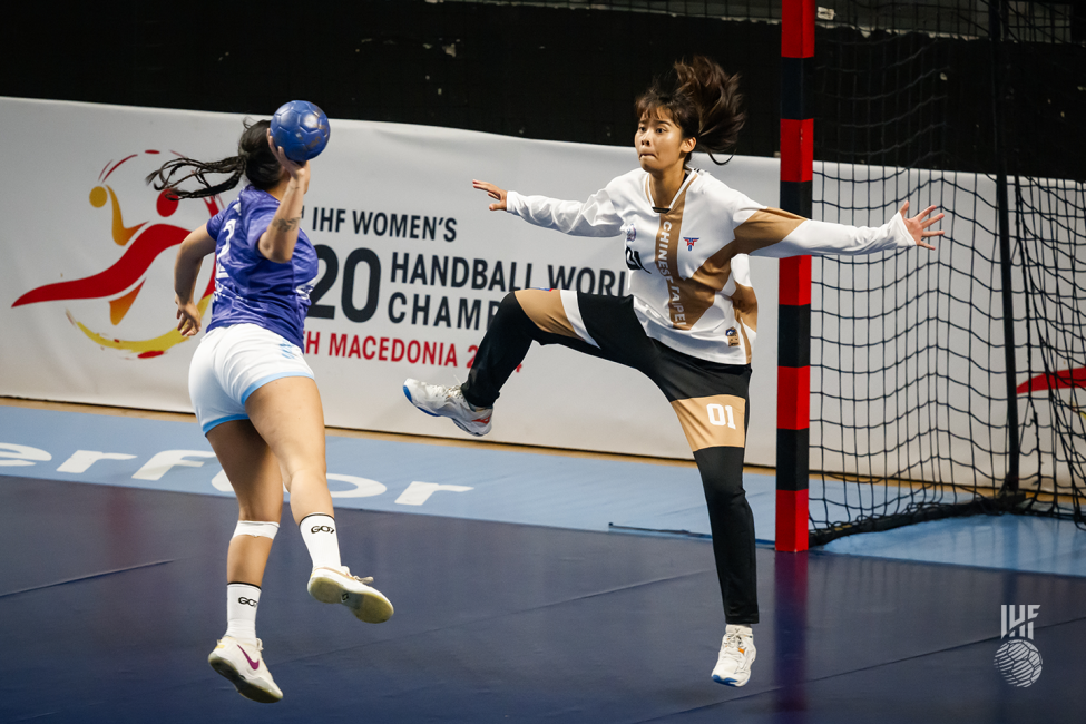 Argentina player shooting