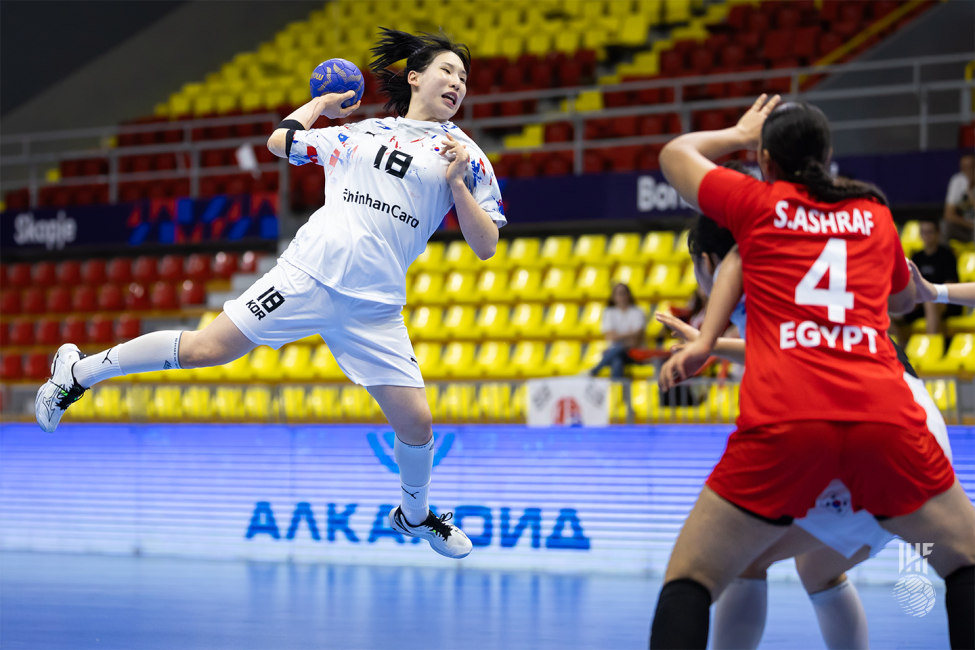 Egypt vs Republic of Korea