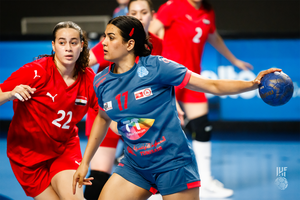 Tunisia player shooting