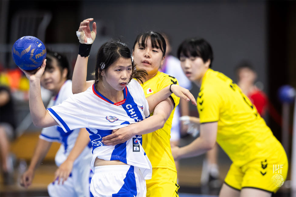 Japan vs Chinese Taipei