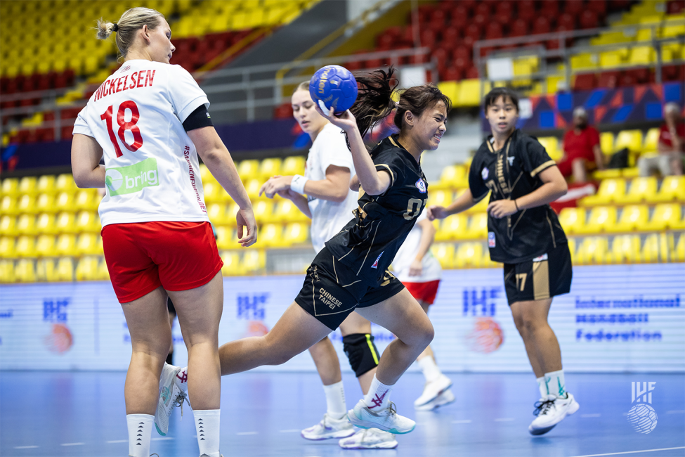 Chinese Taipei player shooting