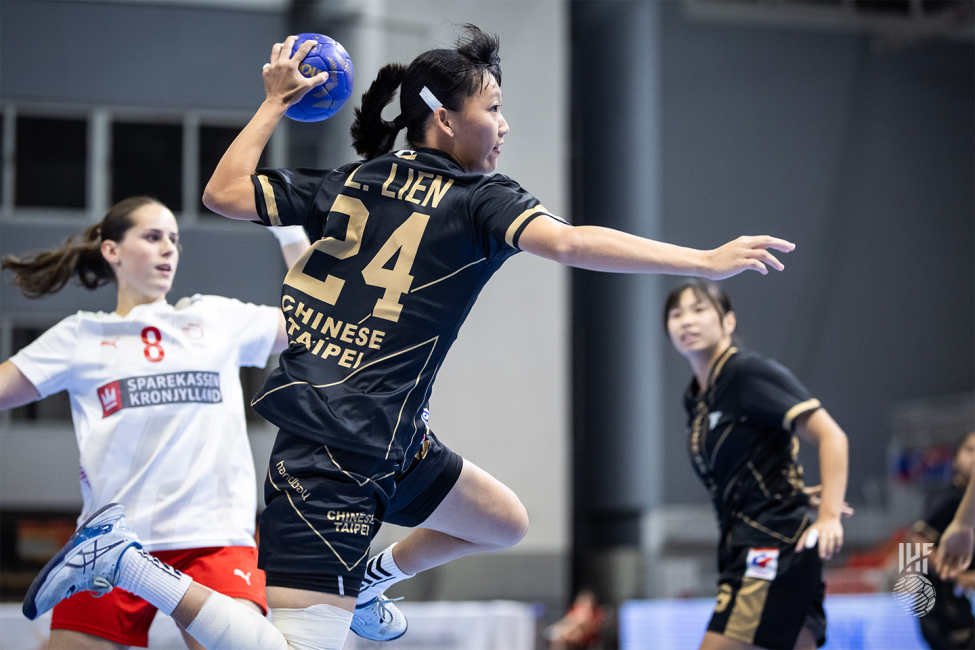 Chinese Taipei player shooting