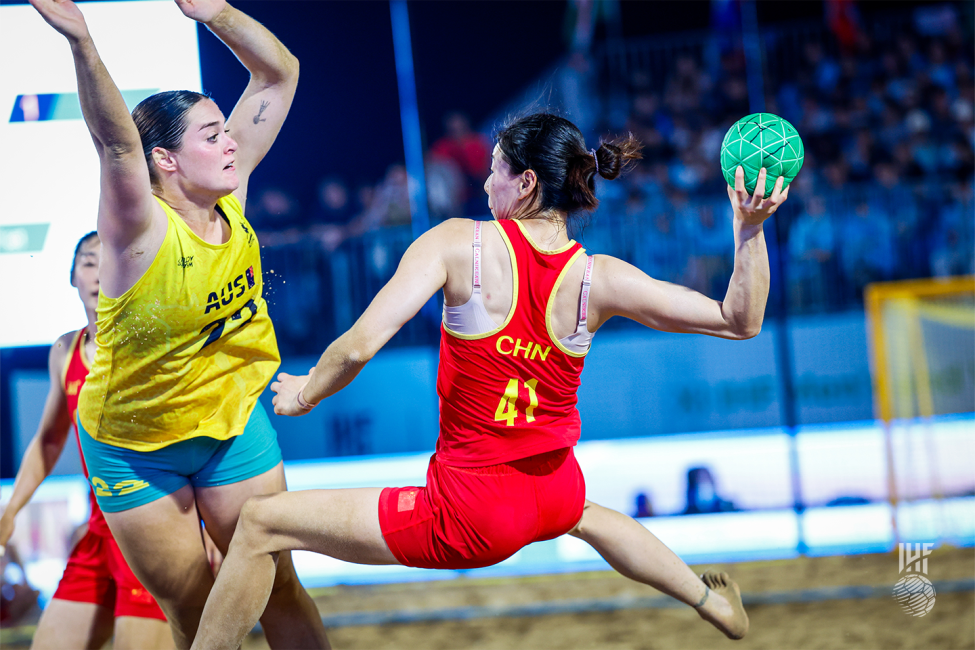 China player shooting