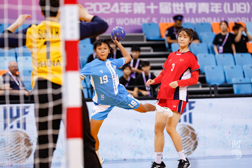 Chinese Taipei player shooting