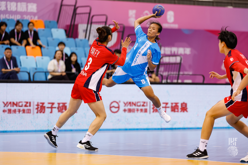 Chinese Taipei player shooting