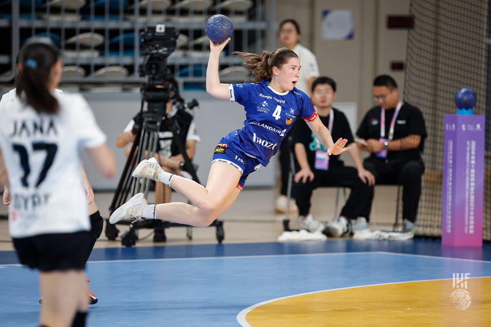 Iceland player shooting