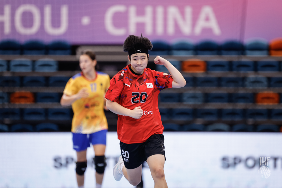 Rep. of Korea vs Romania