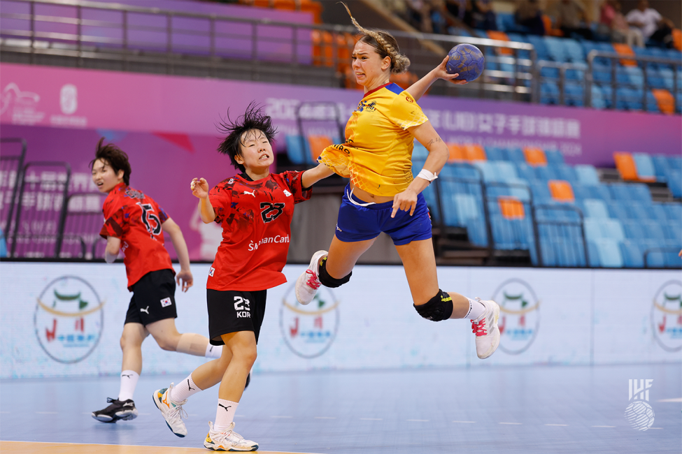 Rep. of Korea vs Romania