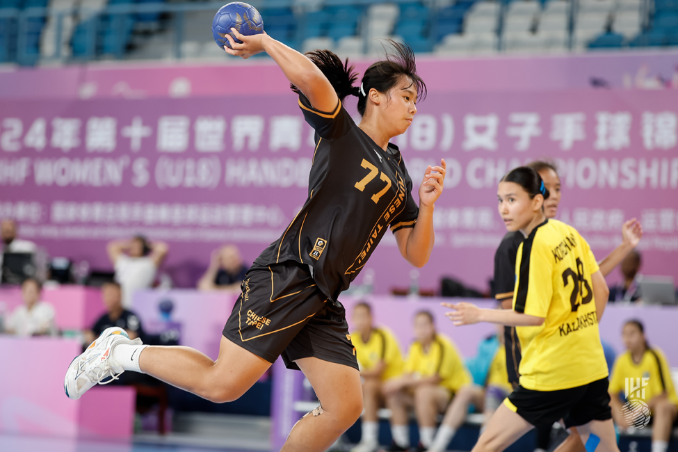 Chinese Taipei shooting