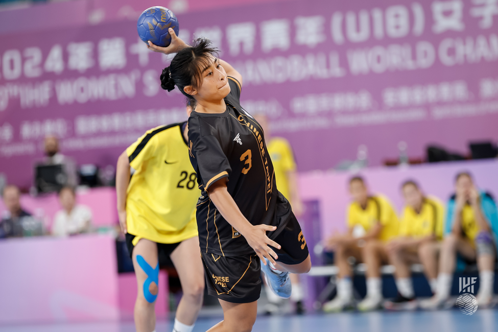 Chinese Taipei player shooting