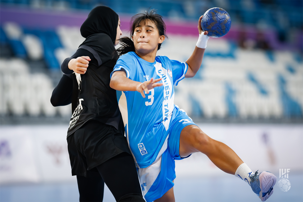 Chinese Taipei vs Egypt