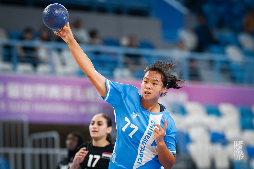 Chinese Taipei vs Egypt