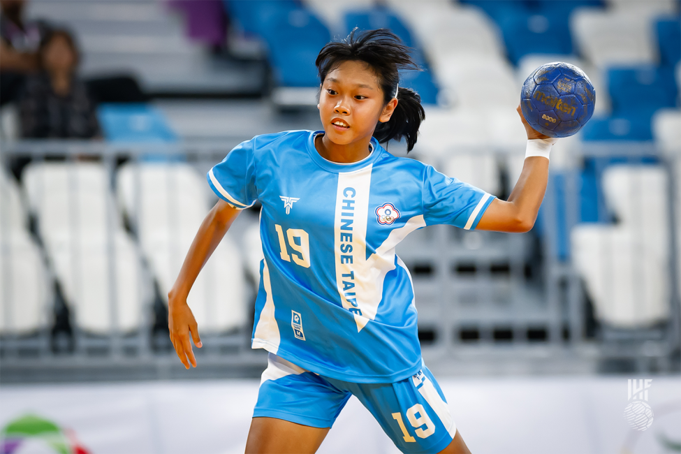 Chinese Taipei vs Egypt