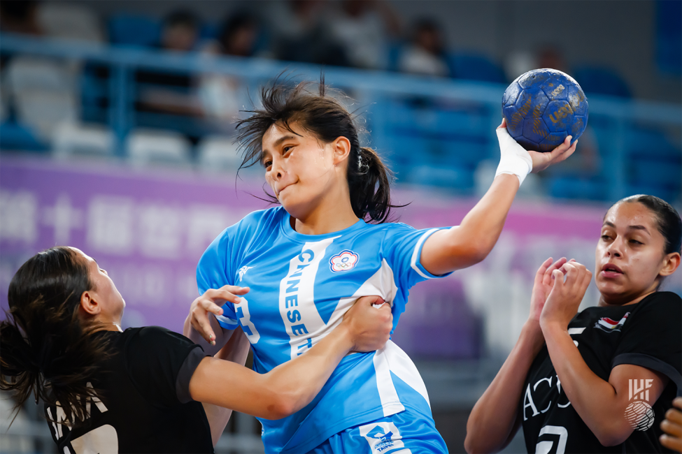 Chinese Taipei vs Egypt