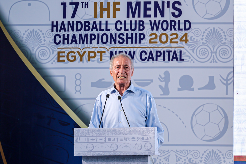 2024 IHF Men's Club World Championship draw
