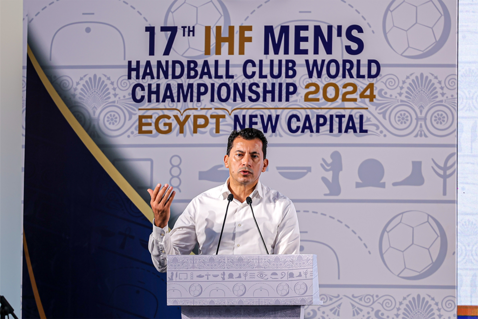 2024 IHF Men's Club World Championship draw