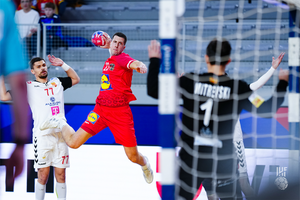 Austria vs North Macedonia 