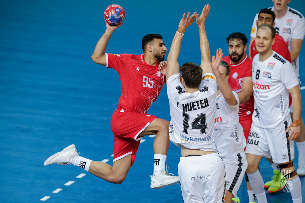 Bahrain vs USA 