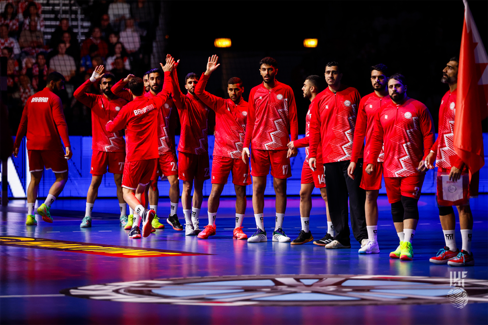 Croatia vs Bahrain
