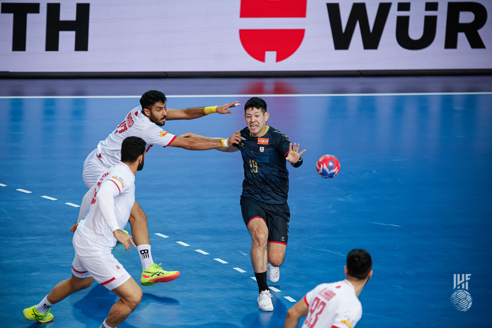 Japan vs Bahrain