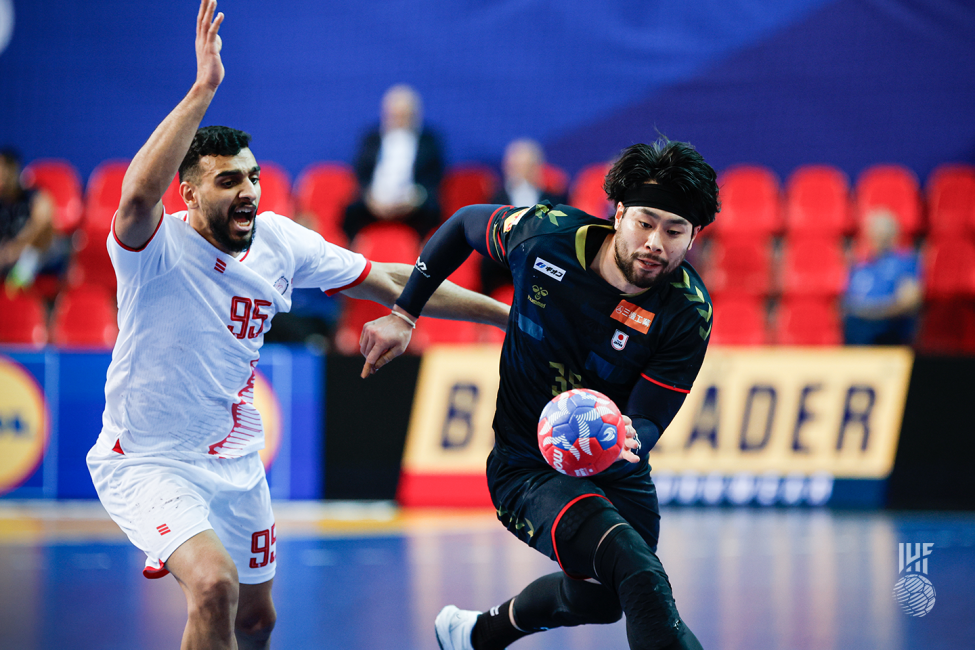 Japan vs Bahrain