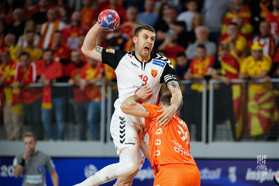 Netherlands vs North Macedonia 