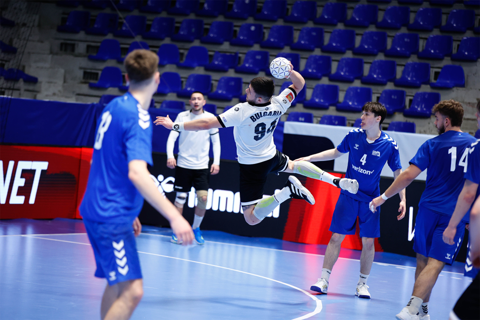 Bulgaria vs USA
