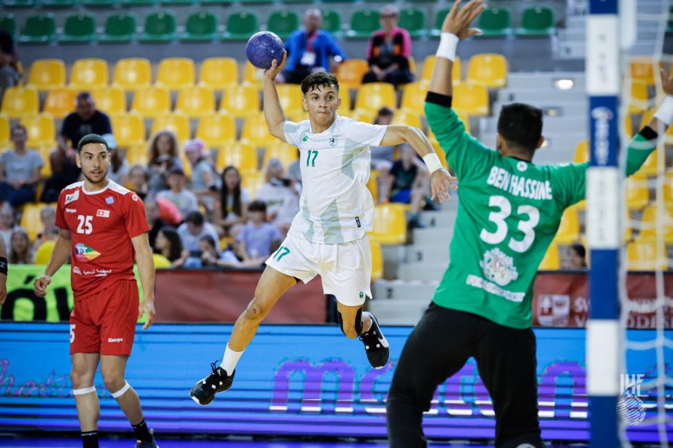 Tunisia vs Saudi Arabia 