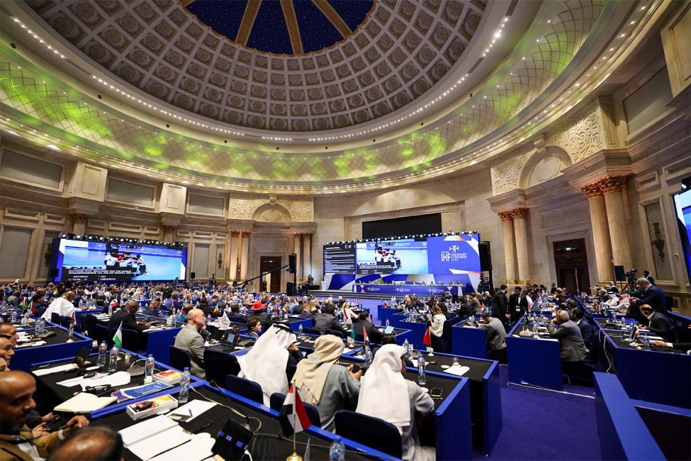 40th IHF Ordinary Congress