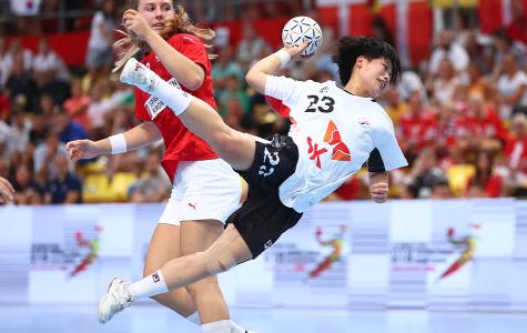 IHF 2022 IHF Women's Youth (U18) World Championship