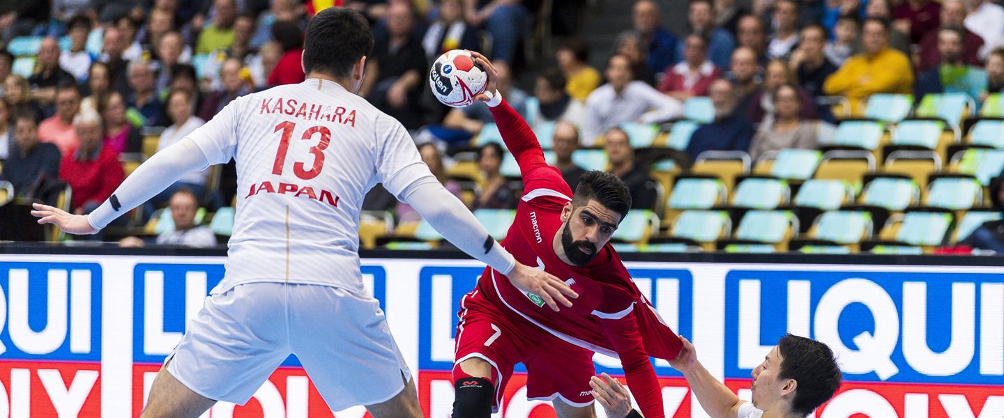 Group B: Bahrain get first win as Munich ends in disappointment for Japan