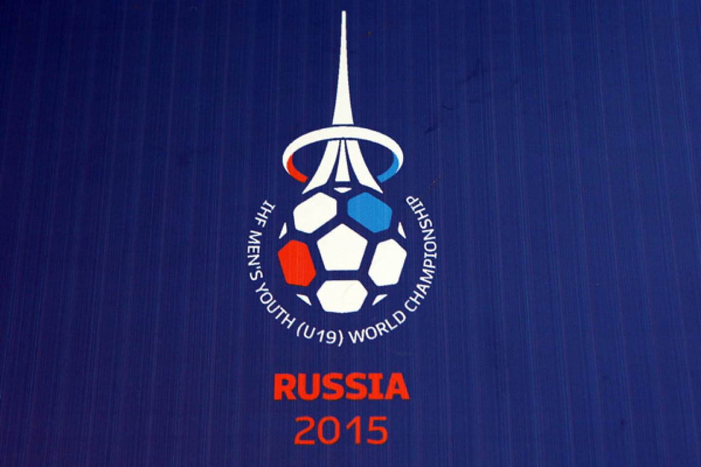 Russia 2015: Match Schedule, August 20