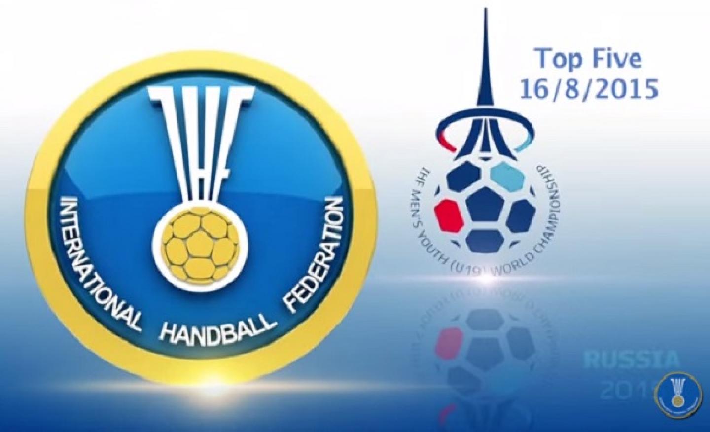 IHFtv: Top Five Plays - Sunday 16 August