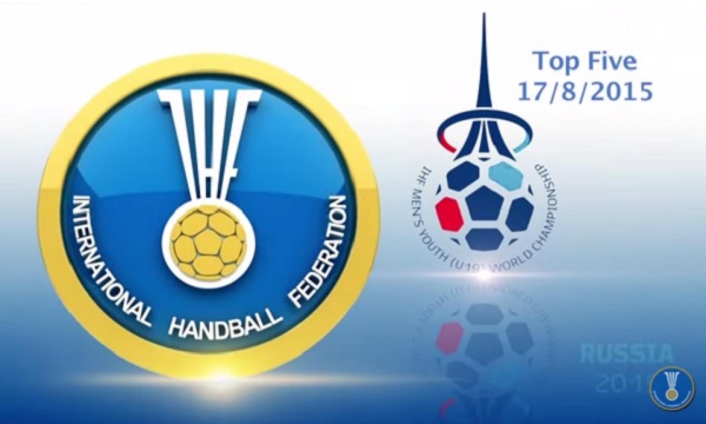 IHFtv: Top Five Plays - Monday 17 August