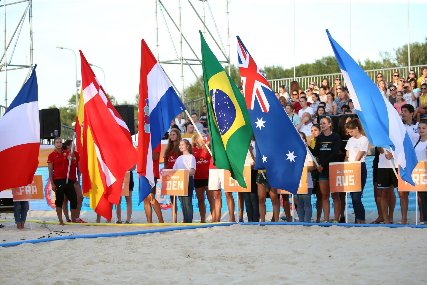 320 athletes from 24 different countries officially welcomed to Russia