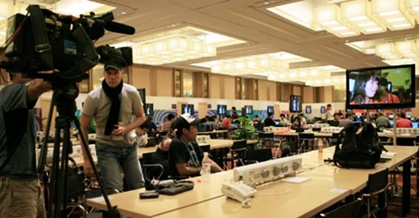 Media booking request for the finals