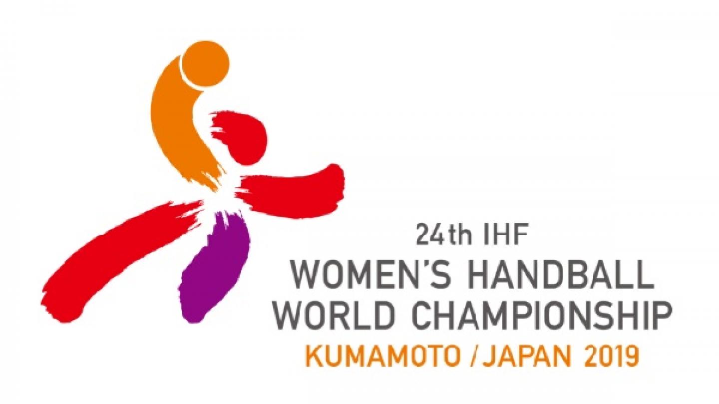 2019 IHF Women’s World Championship draw