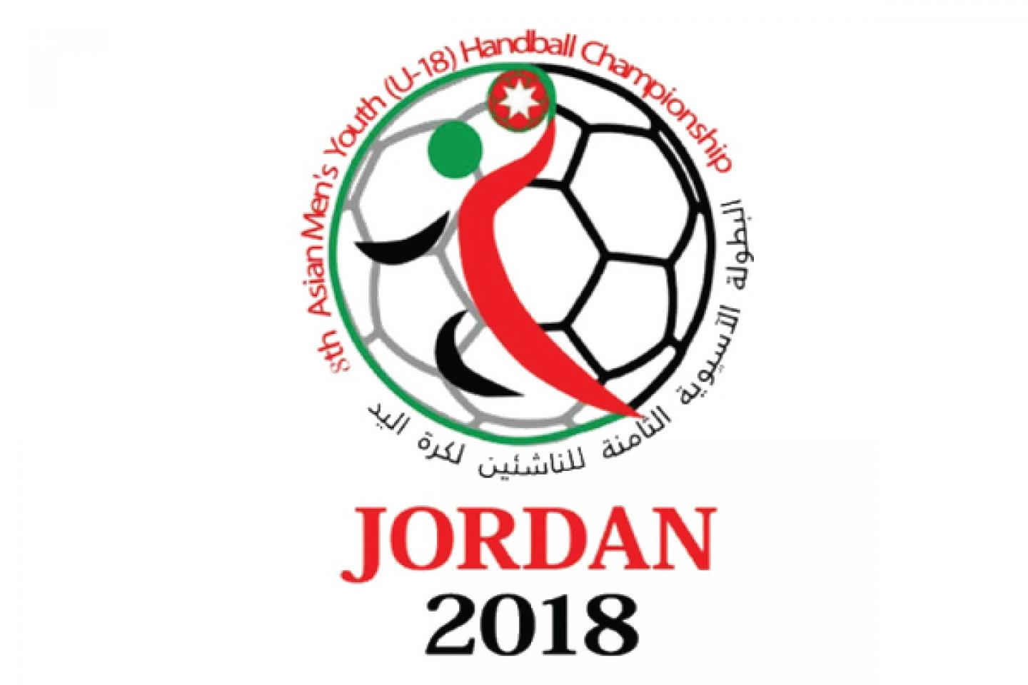 2018 Asian Men’s Youth Championship underway in Jordan