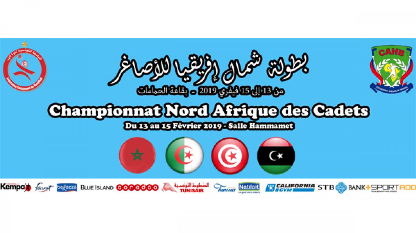 Tunisia take U17 North Africa men's title