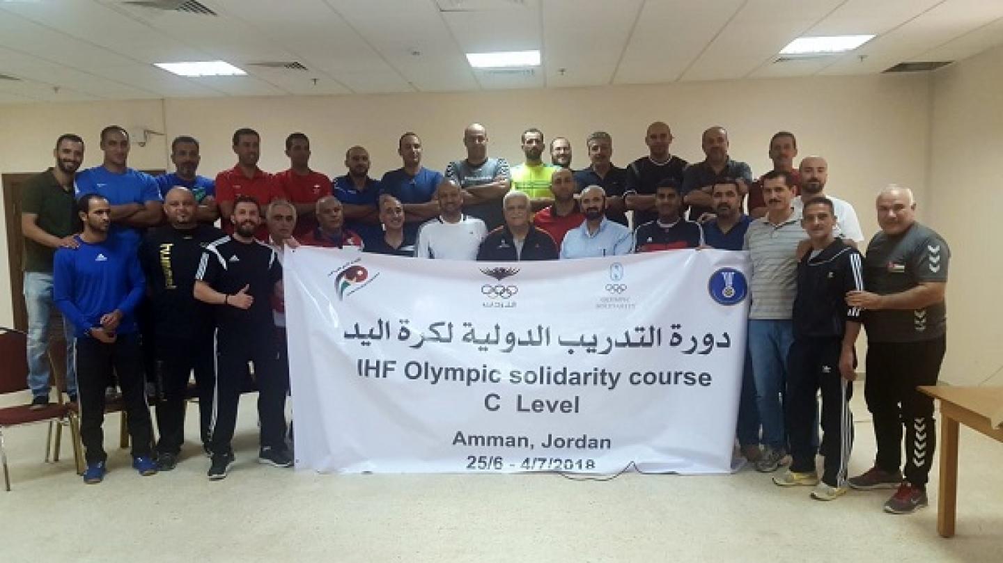 2018 Olympic Solidarity programme continues in Jordan