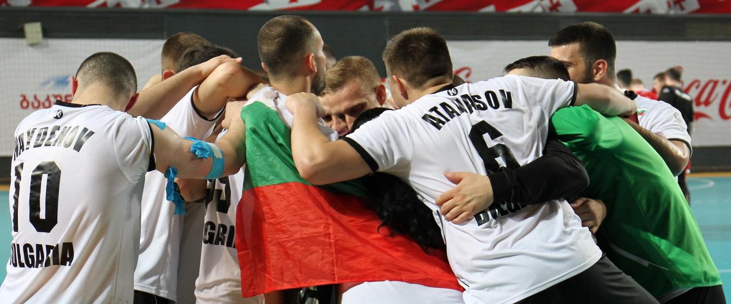 Dominant win earns Bulgaria bronze medal