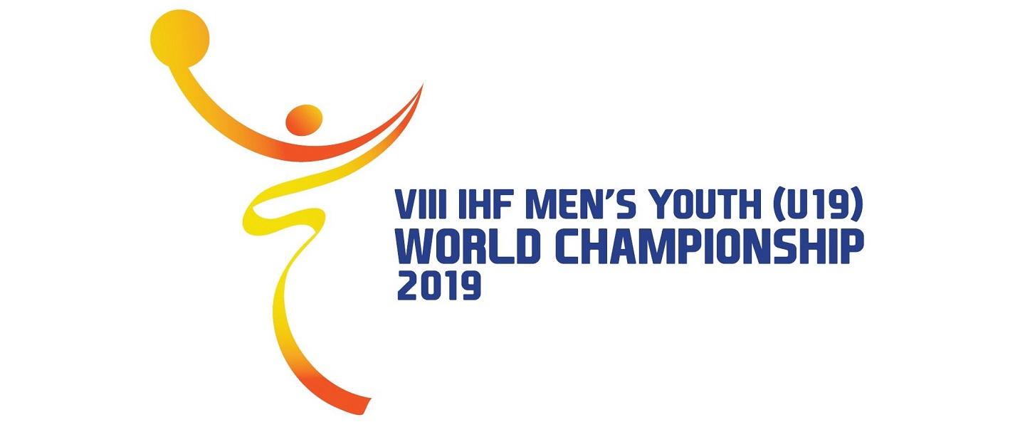 24 nations set for Youth World Championship draw