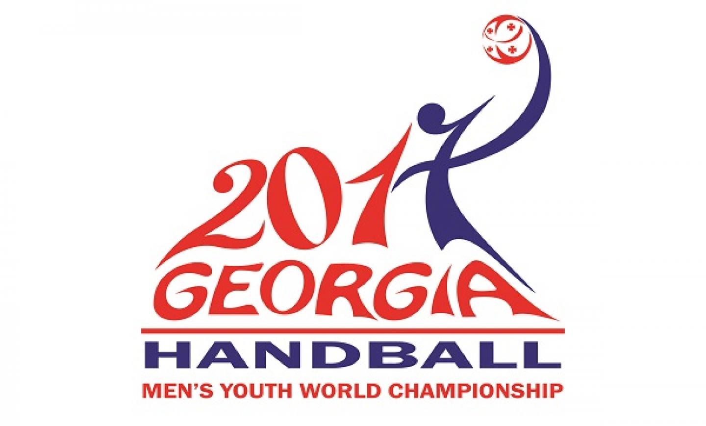 2017 Men’s Youth World Championship – Withdrawal of Venezuela