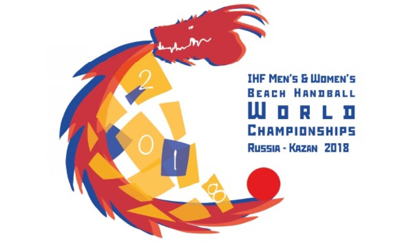 Match schedule for 2018 Beach Handball World Championships