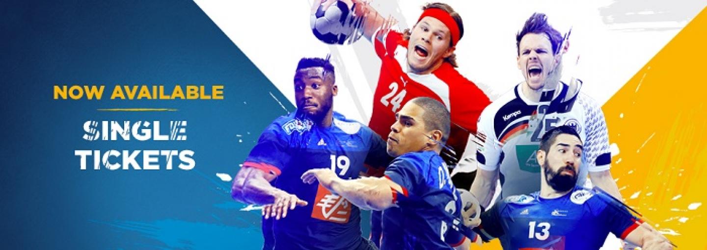 France 2017 – Individual tickets now available