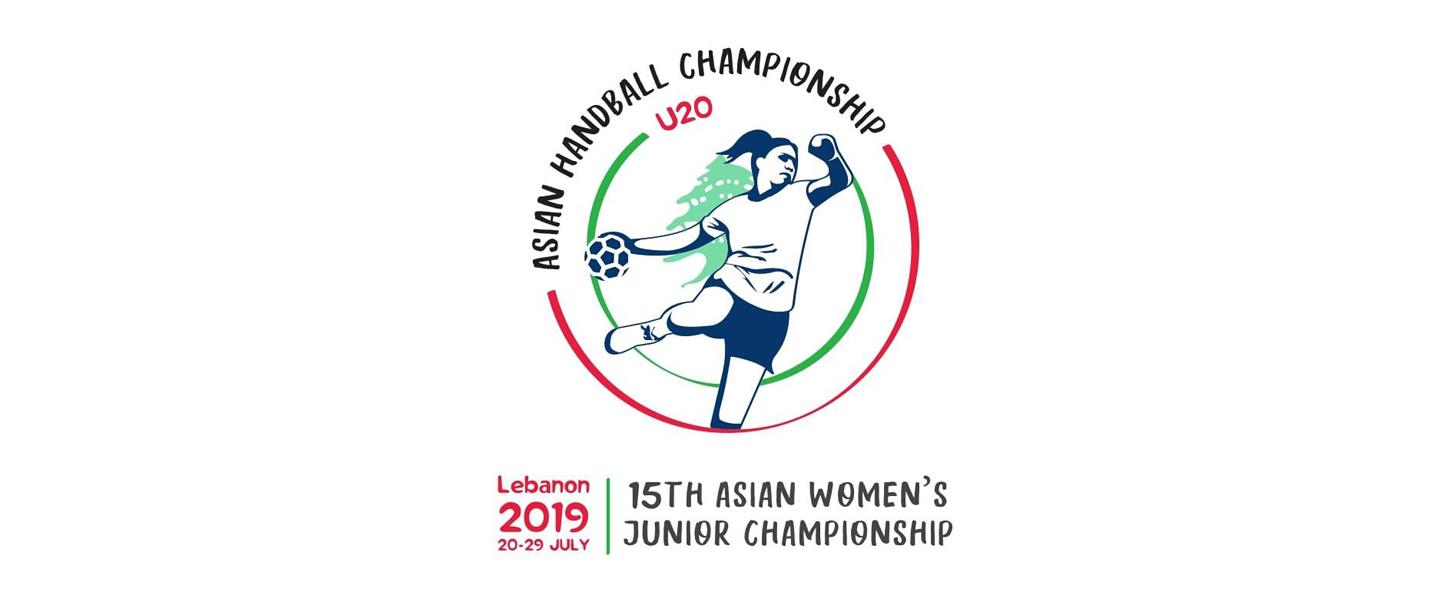 Lebanon to welcome U20 Asian nations for 15th women’s junior championship
