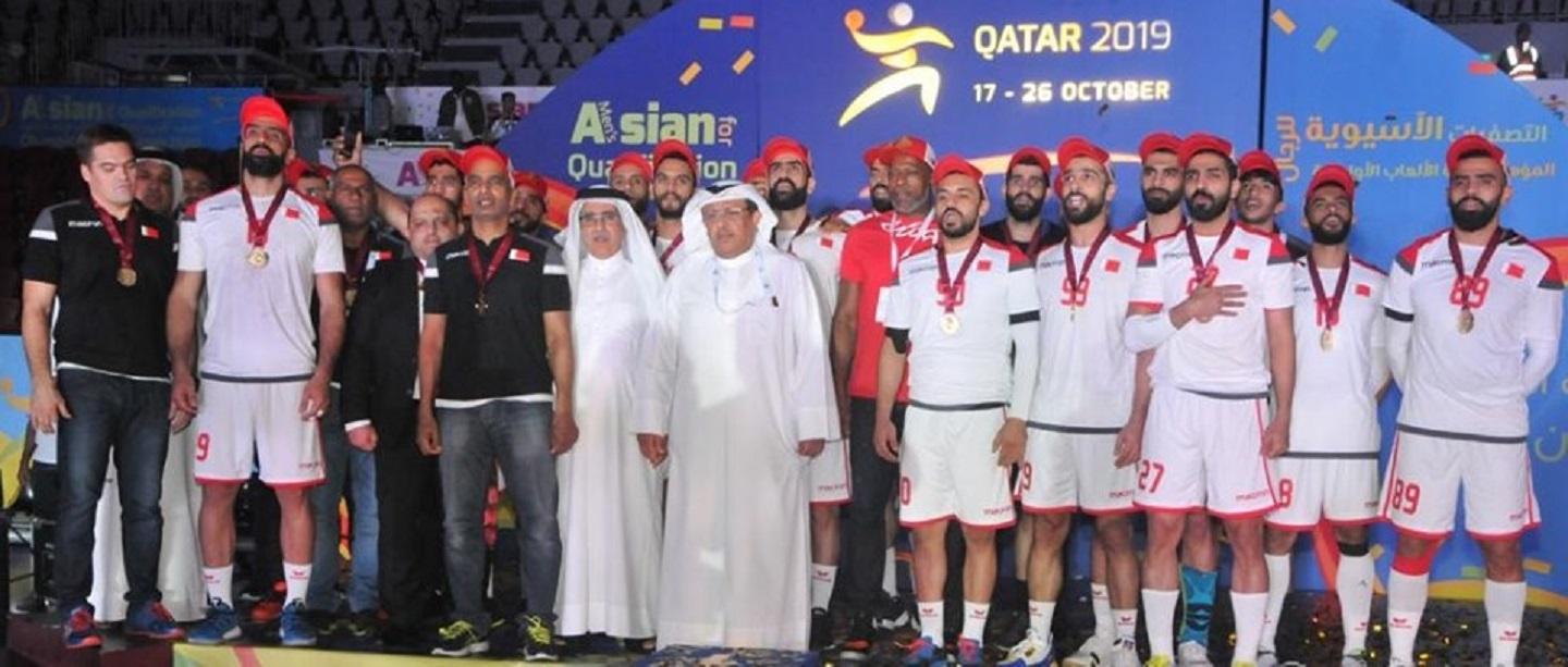 Bahrain shock Qatar, qualify for Tokyo 2020