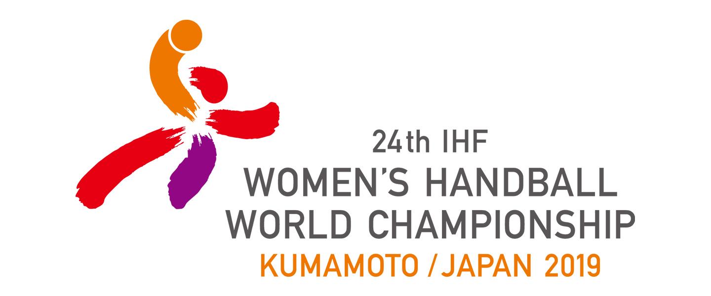 IHF  2023 IHF Women's World Championship draw: How to watch